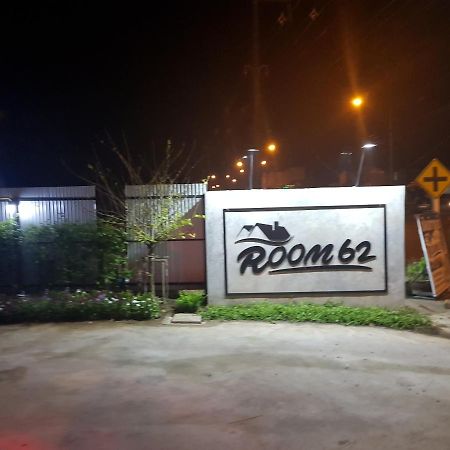 Room62 Lom Sak ภายนอก รูปภาพ