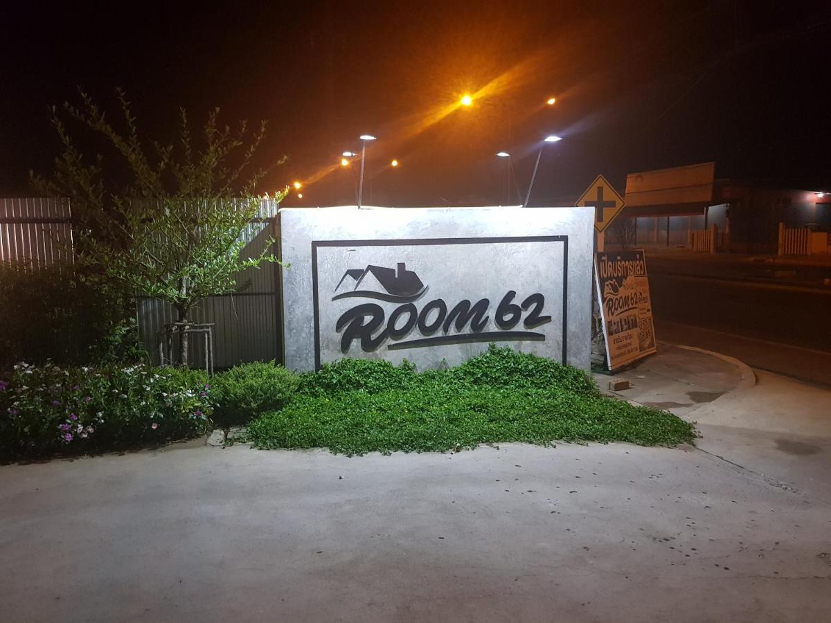 Room62 Lom Sak ภายนอก รูปภาพ