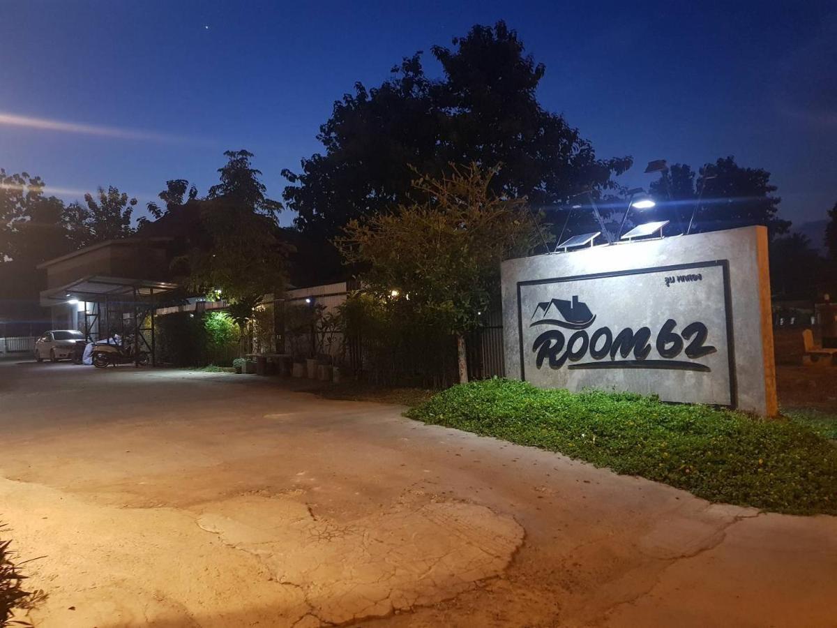 Room62 Lom Sak ภายนอก รูปภาพ